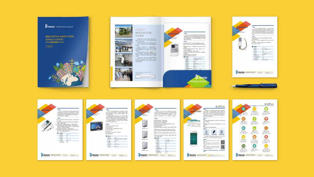 甘谷县画册设计谈品牌建设